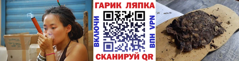 Как найти закладки Невель Конопля  Кокаин  ГЕРОИН  ГАШИШ  APVP 