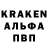 Метадон мёд krakxn 24