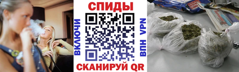наркота  Невель  Бутират BDO 