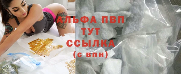 СК Балабаново