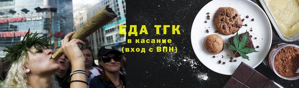 спайс Данков