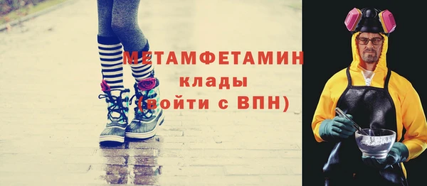 дживик Белоозёрский