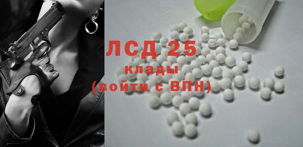 дживик Белоозёрский