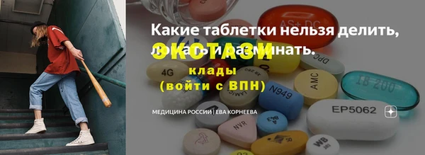 СК Балабаново