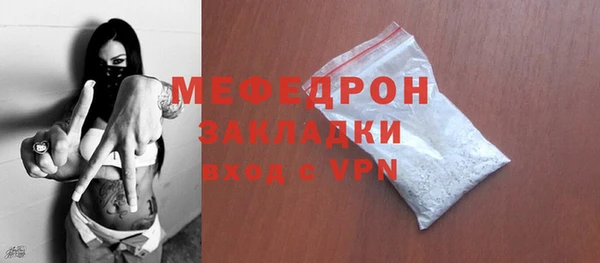 дживик Белоозёрский