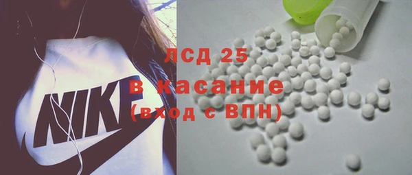 альфа пвп VHQ Беломорск