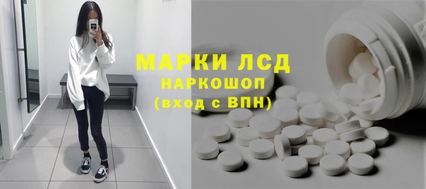 СК Балабаново