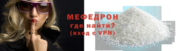 марихуана Белокуриха