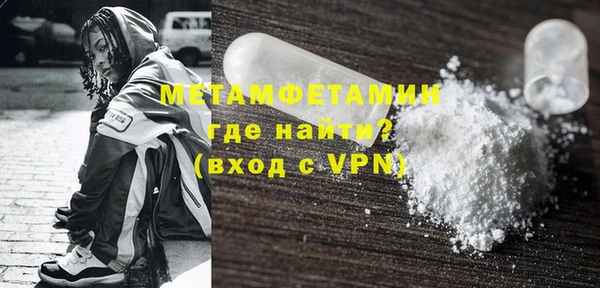 СК Балабаново