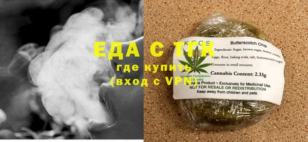 СК Балабаново