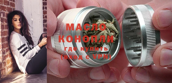СК Балабаново