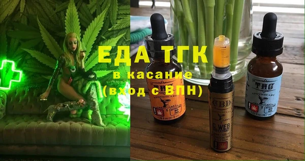 не бодяженный Балахна
