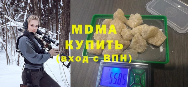 дживик Белоозёрский