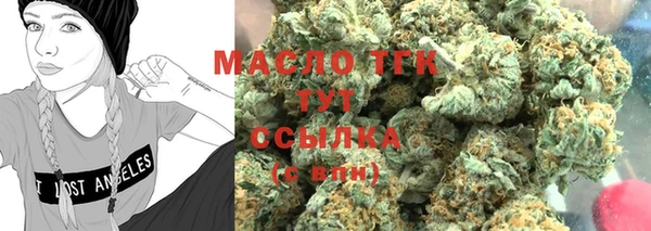 СК Балабаново