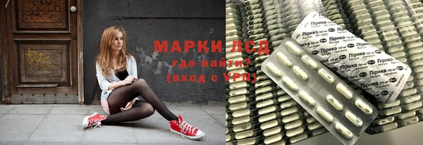 не бодяженный Балахна