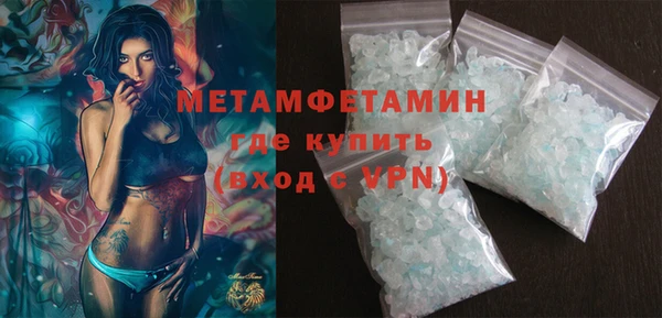 не бодяженный Балахна