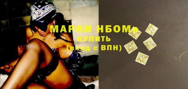 герыч Баксан