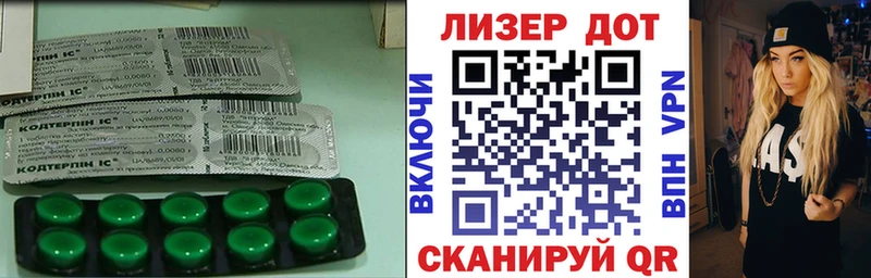 LSD-25 экстази кислота  цены наркотик  KRAKEN как зайти  Невель 